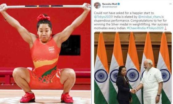 ஒலிம்பிக்கில் இந்தியாவுக்கு முதல் பதக்கம்.. வெள்ளி வென்ற மீராபாய் சானுவுக்கு பிரதமர் மோடி வாழ்த்து!