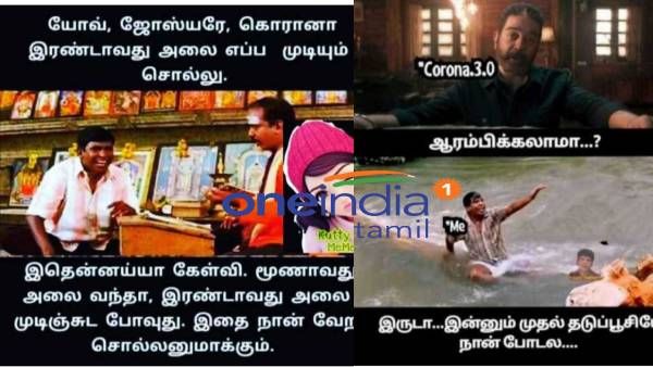 இப்டி ஊர் ஊரா சுத்துறீயே.. உன் வீடு இருக்கற சீனாவுக்கு மட்டும் ஏன் போக மாட்டேங்குற?