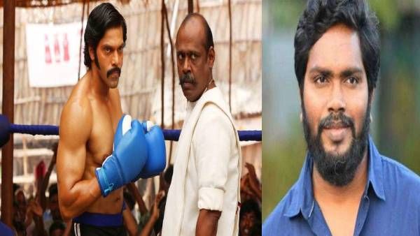 சார்பட்டா பரம்பரை.. பசுபதி பேசுன 