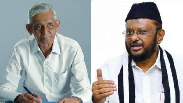 'திருக்குறள் வழியில் வாழ்க்கையை அமைத்துக்கொண்டவர்..' இரா.இளங்குமரனார் மறைவுக்கு..ஜவாஹிருல்லா இரங்கல்