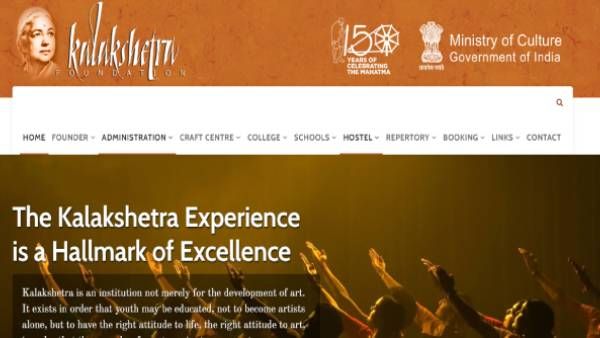 மத்திய அரசுப்பணி : கலாஷேத்திராவில் வேலை காலியிருக்கு... உடனே விண்ணப்பிங்க 