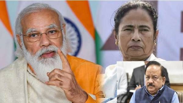 எல்லா முடிவையும் மோடி எடுத்துட்டு.. ஹர்ஷ் வர்த்தன் மீது பழி போட்டுட்டாங்க.. மம்தா பானர்ஜி விளாசல்