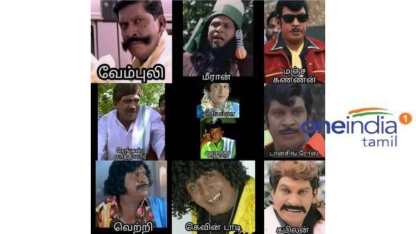 வேம்புலி, டான்சிங் ரோஸ், கெவின் டாடி.. இவ்ளோ ஏன் மாரியம்மாவின் வடிவேல் வெர்சன் பார்த்திருக்கீங்களா?