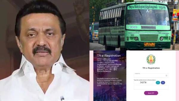 தமிழகம் முழுவதும் பஸ் ஓடும்.. இபாஸ் முறை ரத்து.. மிகப்பெரிய தளர்வு அறிவித்த ஸ்டாலின்