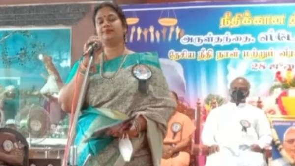 பாதிரியார்களை கைது செய்ய வாடிகனில் போப் அனுமதி பெற சட்டம் தேவை- அமைச்சர் ஐ. பெரியசாமி மருமகள் பேச்சு