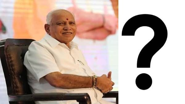 கலைந்தது எடியூரப்பா அமைச்சரவை.. கர்நாடக புதிய முதல்வர் யார்? கூடுகிறது பாஜக எம்எல்ஏக்கள் கூட்டம்