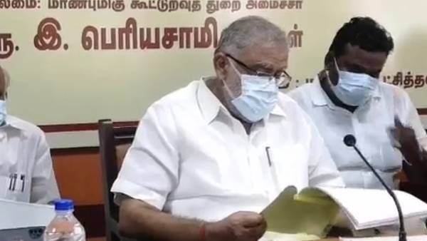 11,500 கோடி ரூபாய் பயிர்க்கடன் வழங்க இலக்கு - விவசாயிகளுக்கு நல்ல செய்தி