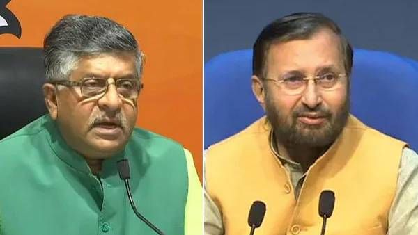 பிரகாஷ் ஜவடேகர் பதவி விலகல்.. அழுத்தமா.. என்ன காரணம்.. குழம்பும் டெல்லி!