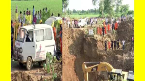 அலறிய கிராமம்.. 8 உயிர்களை காவு வாங்கிய கிணறு.. தவறி விழுந்த சிறுமியை மீட்டபோது நடந்த துயரம்