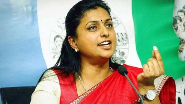 ரோஜா செய்த 