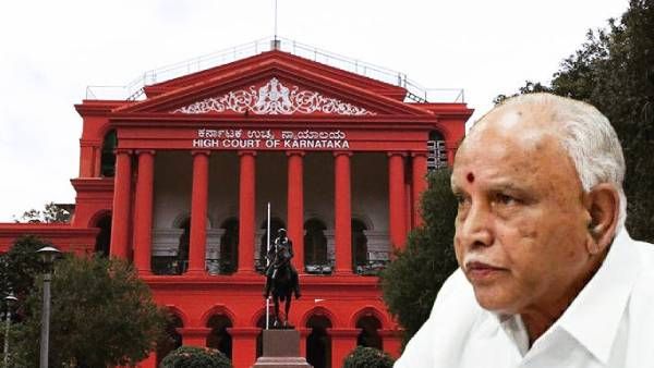 முதல்வர் பதவியை விட்டு விலகிய கையோடு புது சிக்கல்.. ஊழல் வழக்கில் எடியூரப்பாவுக்கு ஹைகோர்ட் நோட்டீஸ்