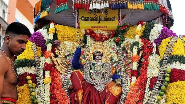 கோலவிழியம்மா... முண்டக்கண்ணியம்மா...கற்பகாம்பாள் - சென்னையை காக்கும் காவல் தெய்வங்கள்