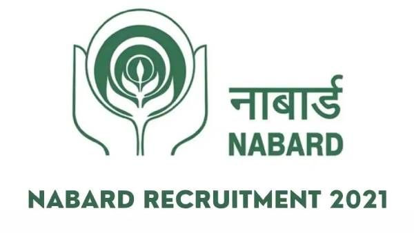 டிகிரி முடிச்சு இருக்கீங்களா.. நல்ல சம்பளத்துடன் நபார்டு வங்கியில் வேலை.. உடனே அப்ளை பண்ணுங்க!