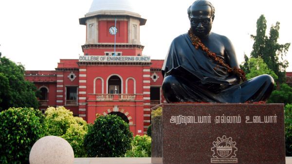 அண்ணா பல்கலைக்கழக இளங்கலை, முதுகலை செமஸ்டர் தேர்வு முடிவுகள் வெளியாகின