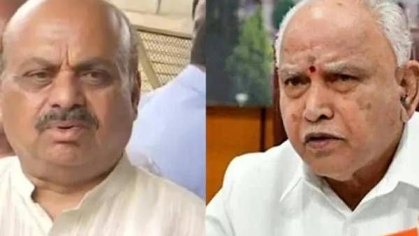 முதல்வர் பசவராஜ் பொம்மை சொந்த மாவட்டத்தில் காங்கிரசிடம் தோற்ற பாஜக! எடியூரப்பா கோஷ்டி உள்குத்து?