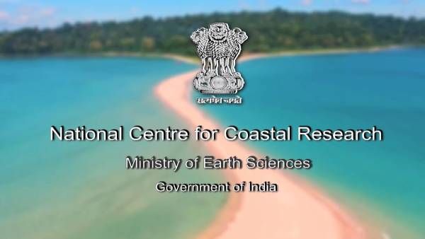 டிப்ளமோ படிச்சிருக்கீங்களா? நீச்சல் தெரிஞ்சா போதும்.. சூப்பர் சம்பளத்துல மத்திய அரசு வேலை ரெடி