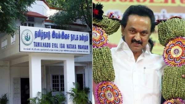 இயல் இசை நாடக மன்றத் தலைவர் பதவி யாருக்கு...? ஸ்டாலின் மனதில் உள்ள அந்த 2 நடிகர்கள்..!