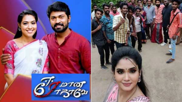 என்னங்க சொல்றீங்க ஈரமான ரோஜாவே சீரியல் முடிய போகுதா!