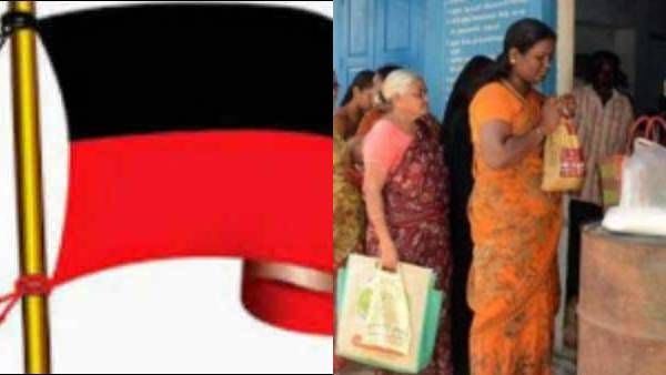 ஆஹா.. வயிற்றில் பாலை வார்த்த திமுக.. ரேஷனில் பருப்பு,எண்ணெய் தொடர்ந்து வழங்கப்படும்.. பிடிஆர் உறுதி