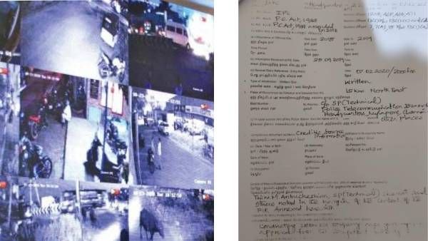 காவல்துறைக்கு கருவிகள் வாங்கியதில் பெரும் முறைகேடு:எஸ்.பி உட்பட 14 பேர் மீது வழக்குப்பதிவு