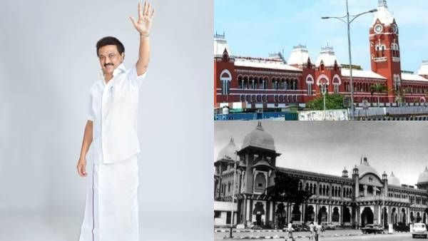 Madras Day: சென்னை மக்களுக்கு முதல்வர் ஸ்டாலின் வாழ்த்து! பழைய போட்டோக்களை பகிர்ந்த தெற்கு ரயில்வே!