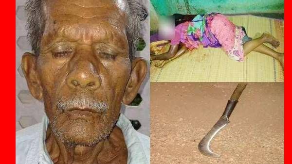 55 வயது பெண்ணை கொன்ற 70 வயது முதியவர்.. என்ன காரணம்?.. கரூரில் பயங்கரம்