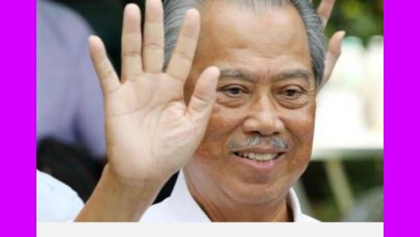 அடுத்த பரபரப்பு.. பிரதமர் முகைதீன் யாசின் திடீர் பதவி விலகல்.. உச்சக்கட்ட குழப்பத்தில் மலேசிய அரசு