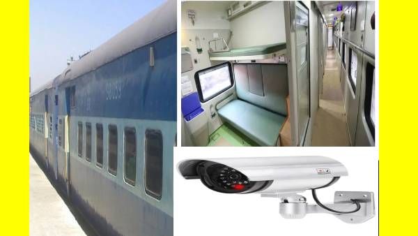 அதிரடி அறிவிப்பு.. அனைத்து ரயில் பெட்டிகளிலும் சிசிடிவி கேமராக்கள்.. மத்திய அமைச்சர் தகவல்..!