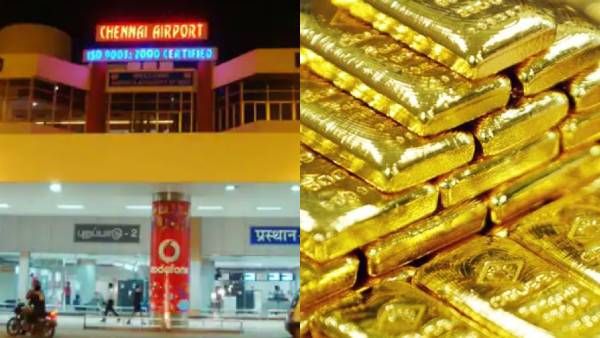 தங்கம் கடத்தியதே தப்பு.. வழிபறி நாடகம் போட்டு விபூதி அடிக்க பார்த்த கும்பல்.. 3 பேர் கைது