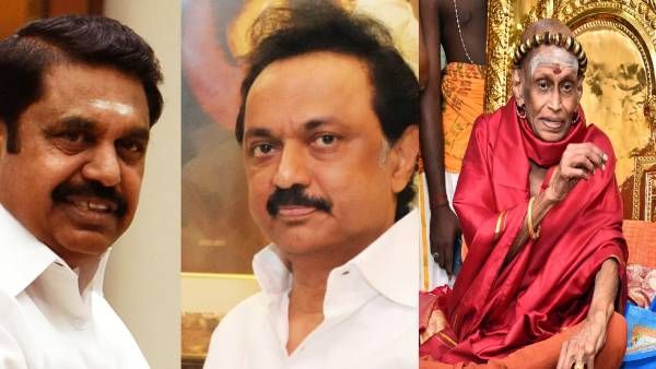 மதுரை ஆதீனம் அருணகிரிநாதர் மறைவு.. ஸ்டாலின், எடப்பாடி பழனிசாமி இரங்கல்