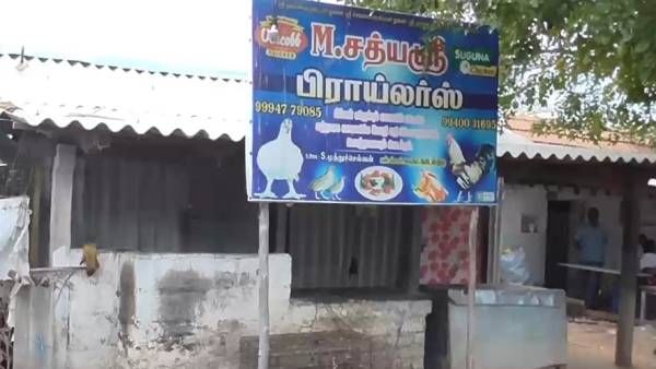 ராத்திரியில் நடந்த சம்பவம்.. உண்மையை உடைத்த கறிக்கடைக்காரர்.. போலீசுக்கு வந்ததே கோபம்