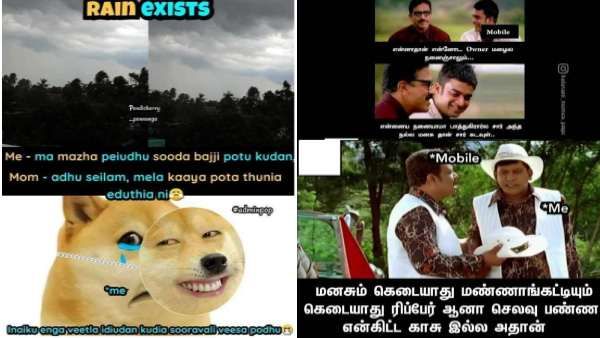  மழை பெய்யுதுனு சூடா பஜ்ஜி கேட்டது ஒரு குத்தம்மா.. வேலை வேலையா சொல்லி கடுப்பேத்துறாங்க மைலார்ட்!