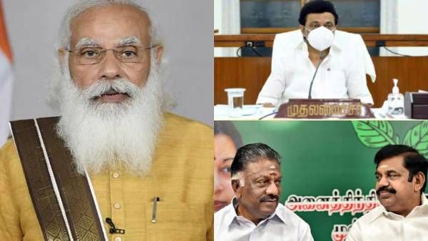 ஓணம் பண்டிகை கொண்டாட்டம் - மோடி, ஸ்டாலின், ஓபிஎஸ், இபிஎஸ் உள்ளிட்ட அரசியல் தலைவர்கள் வாழ்த்து