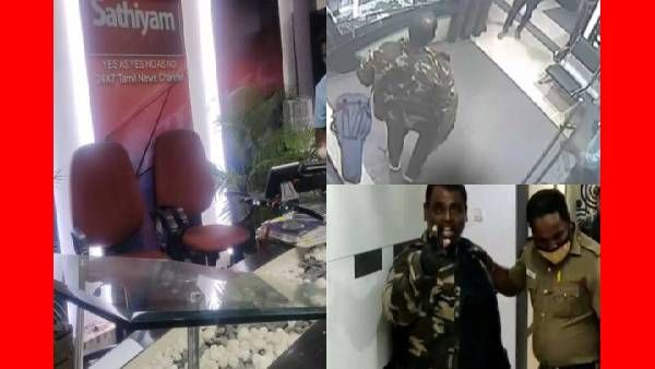 பயங்கரம்.. பட்டாக்கத்தியுடன்.. சத்யம் டிவி ஆபிசில் தாக்குதல்.. கொந்தளித்த திருமாவளவன்.. கண்டனம்..!