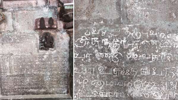 அதிக கல்வெட்டுகள் கொண்ட தமிழ் மொழிக்கு ஏன் முக்கியத்துவம் இல்லை?.மத்திய அரசுக்கு, நீதிபதிகள் கேள்வி!