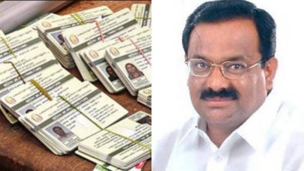 ரூ 1000 உரிமை தொகை.. ரேசன் அட்டையில் குடும்ப தலைவி படம் வேண்டுமா? அமைச்சர் தந்த முக்கிய அப்டேட்