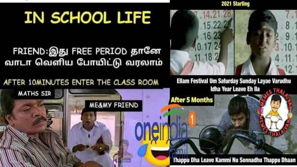டான்ஸிங் ரோஸ் தெரியும்.. ஸ்லீப்பிங் ரோஸ் தெரியுமா.. அதெல்லாம் கம்பெனி ரகசியம்ங்க!