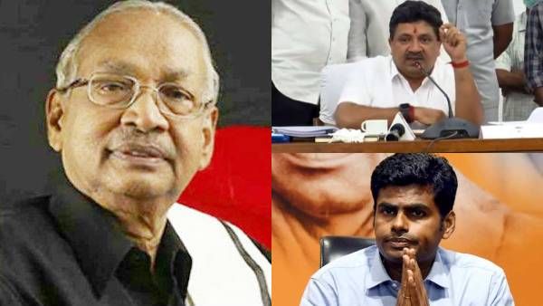 விடக்கூடாது.. 