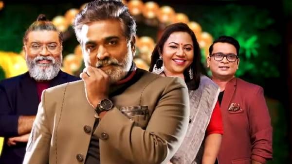 வாழைப்பழத் தோலில் வழுக்க போவது யாரு...இந்த வாரம் தரமான சம்பவம் இருக்கு!