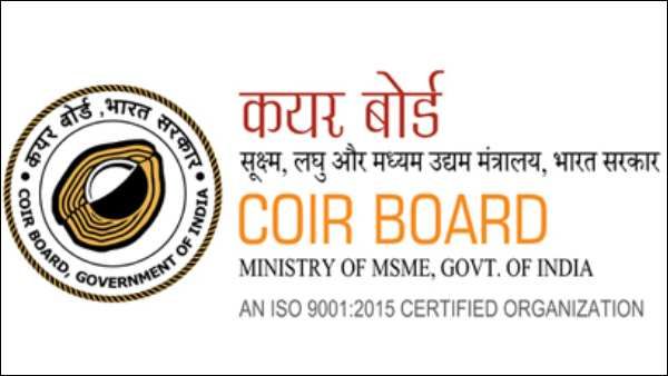 10ஆம் வகுப்பு படித்திருந்தால் போதும்.. மத்திய அரசு வேலை ரெடியாக இருக்கு.. மிஸ் பண்ணாம அப்ளே பண்ணுங்க