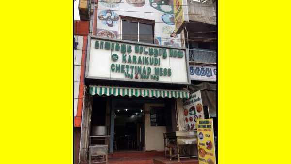 பிரபல ஹோட்டலில் சாப்பாட்டில் பல்லி.. அதுவும் 