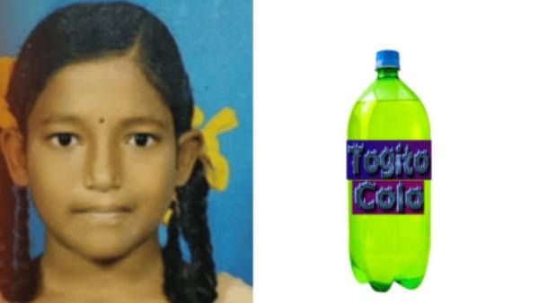 சென்னையில் 13 வயது சிறுமி உயிரிழந்த விவகாரம்.. குளிர்பான நிறுவனத்தை மூட அதிரடி உத்தரவு