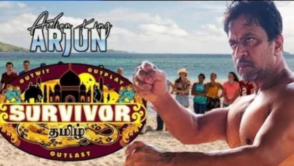 மிரட்டும் ஆக்சன் கிங்...அப்போ ஞாயிற்றுக்கிழமை சம்பவம் இருக்கு...எதிர்பார்ப்பில் ரசிகர்கள்..