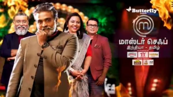 ரசிகர்களை கலவரப்படுத்திய சமையல் ஸ்பெஷல்...மாஸ்டர் செஃப்பில் மார்க்கமாக தான் பண்றாங்கப்பா...
