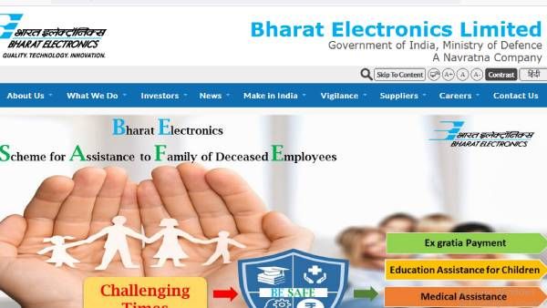 பாரத் எலெக்ட்ரானிக்ஸ் நிறுவனத்தில் வேலைவாய்ப்பு .. நல்ல வாய்ப்பு.. தவற விடாதீர்கள்!