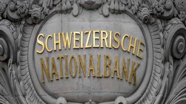 இந்திய கறுப்பு பண முதலைகளுக்கு செக்..! மிக விரைவில் கிடைக்கும் சுவிஸ் வங்கி கணக்கின் 3வது பட்டியல்