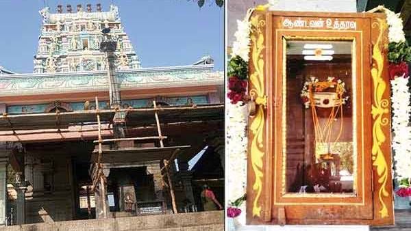 சிவன்மலை ஆண்டவர் உத்தரவுப் பெட்டியில் வில் அம்பு வைத்து பூஜை - கொரோனா முடிவுக்கு வருமா