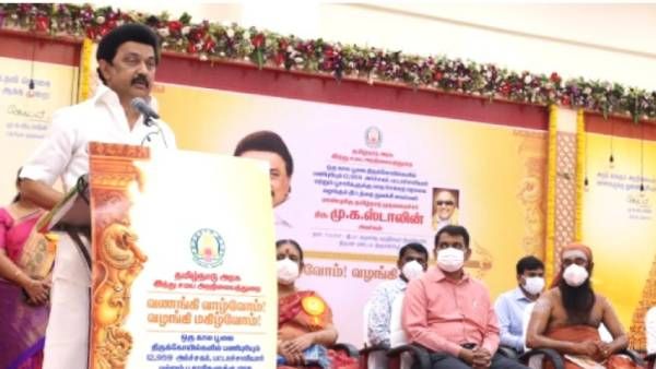 அறிவித்த ஒரே வாரத்தில்.. இன்னும் சட்டமன்றமே முடியல.. திட்டத்தை நிறைவேற்றி அசத்திய ஸ்டாலின்