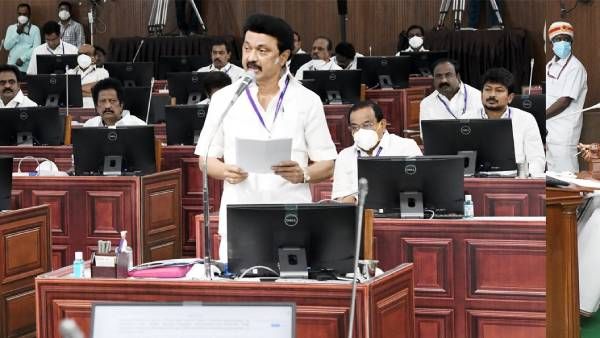 கூட்டுறவு வங்கிகளில் 5 சவரன் வரையிலான தங்க நகைக் கடன் ரத்து! முதல்வர் ஸ்டாலின் அதிரடி அறிவிப்பு