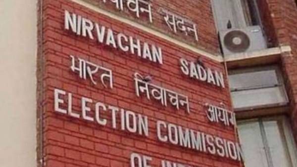 ஊரக உள்ளாட்சி தேர்தல் தொடர்பாக செப்.6ல் அனைத்துக்கட்சி கூட்டம் - மாநில தேர்தல் ஆணையம் அறிவிப்பு